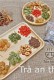 Trà an thần bao gồm vị thảo dược hỗ trợ an thần